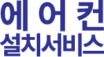 로고